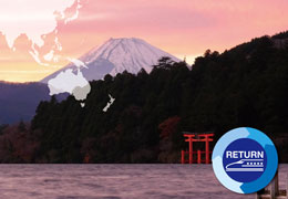 1day Mt. Fuji Hakone Tour (Return by Shinkansen)