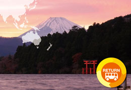 1day Mt. Fuji Hakone Tour (Return by Bus)